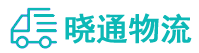 长沙到来安县物流公司